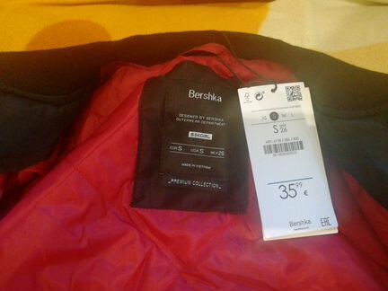 Куртка Bershka новая