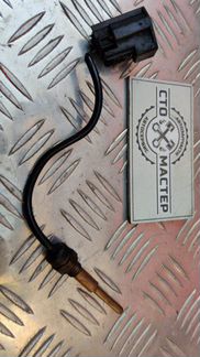 Датчик температуры Citroen Jumper 250 2.2 HDI