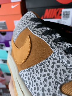 Nike Sb dunk low pro “Safari” Air Max 1 atmos
