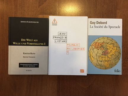 Книги на французском, немецком, английском