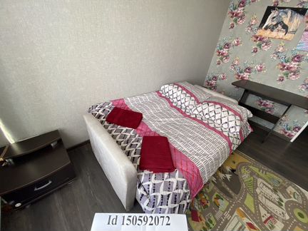 2-к квартира, 54 м², 3/14 эт.