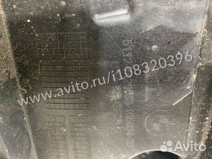 Крепление бампера заднее левое Bmw X5 G05 B57D30A