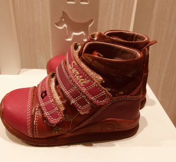 Ботинки Sursil Ortho (Сурсил Орто)