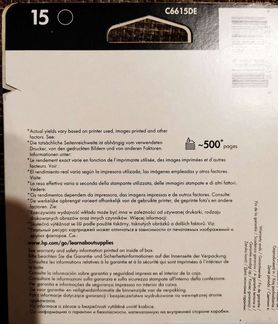 Картридж для струйного принтера HP 15 (C6615DE) че