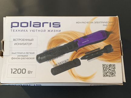 Фен-расческа