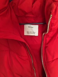 Куртка зимняя