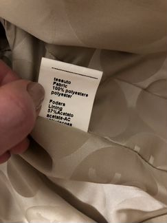 Шуба Teso Италия