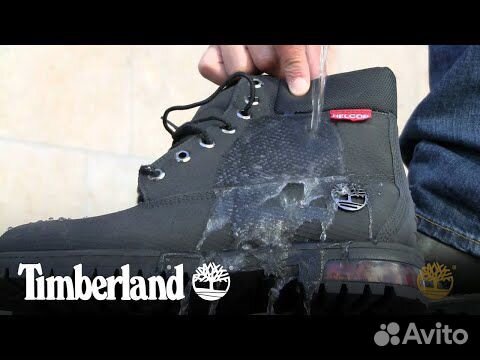 helcor timberlands
